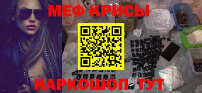 винт Среднеуральск