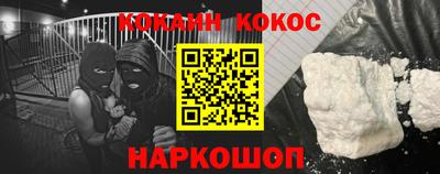 прущая мука Татарск
