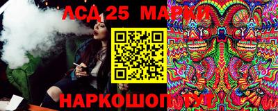 молекула духа Тверь