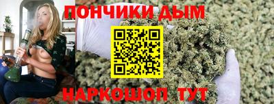 марихуана Тара