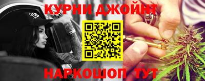 прущая мука Татарск