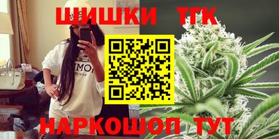 винт Среднеуральск