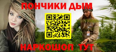 прущая мука Татарск