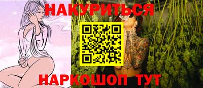 прущая мука Татарск