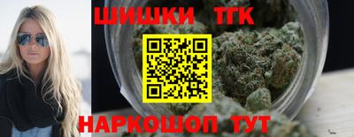 винт Среднеуральск