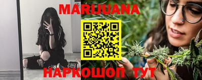 молекула духа Тверь