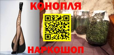 гашик Ставрополь