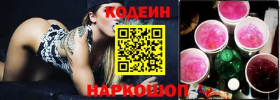 меф Старая Купавна