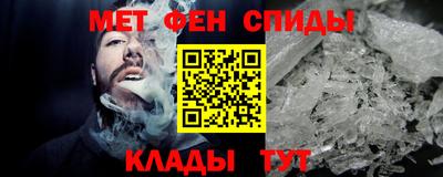 прущая мука Татарск