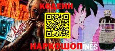 молекула духа Тверь