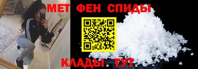 винт Среднеуральск