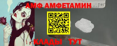прущая мука Татарск