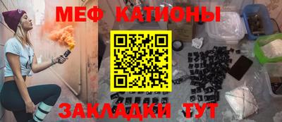 винт Среднеуральск