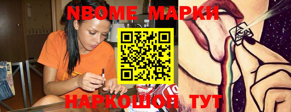 LSD-25 экстази ecstasy  Лсд 25 экстази кислота  Протвино  Вход с VPN 